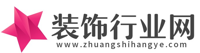 装饰行业网中文版